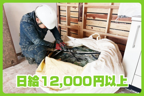 Picax117527