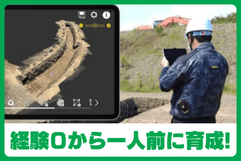 Picax116865