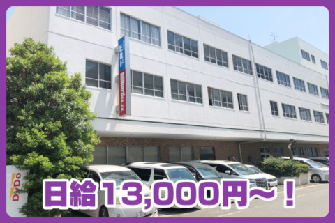 Picax101850