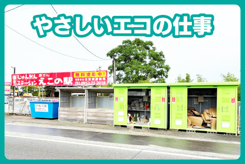 Picax120454