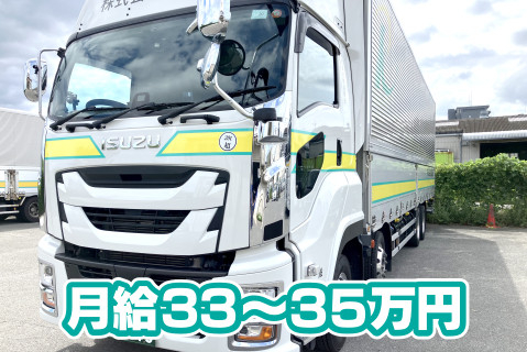 Picax120520