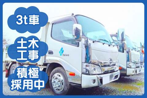 Picax120620