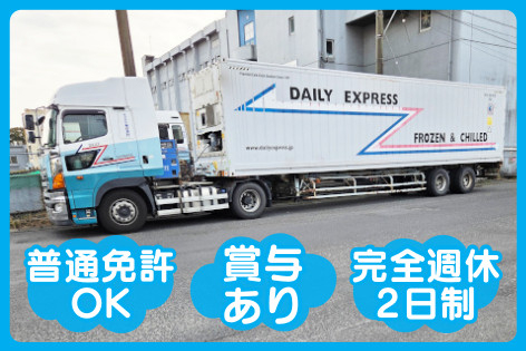 Picax120663