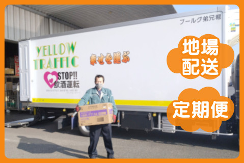Picax117691