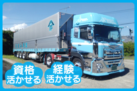 Picax120672