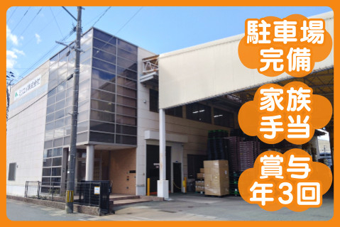 Picax117928
