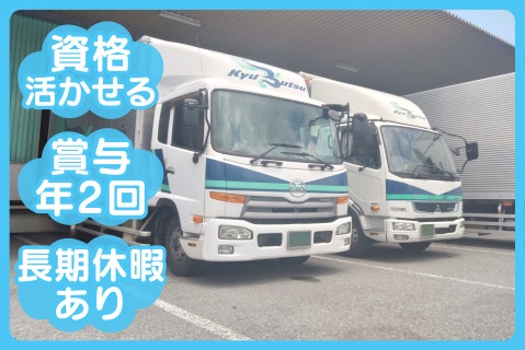 Picax120794