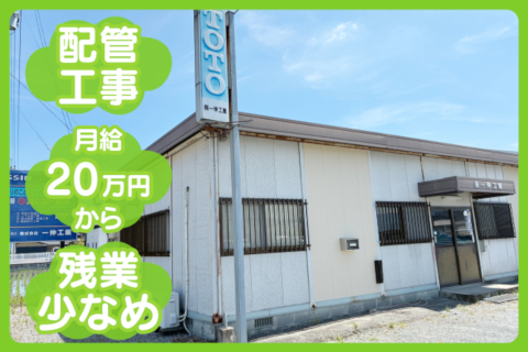 Picax120934