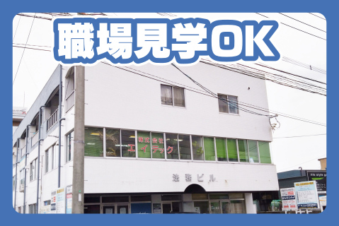 Picax120685