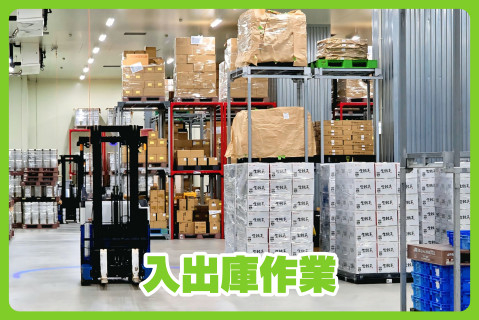 Picax118682