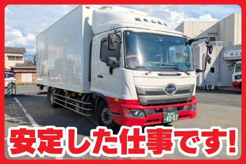 Picax115951