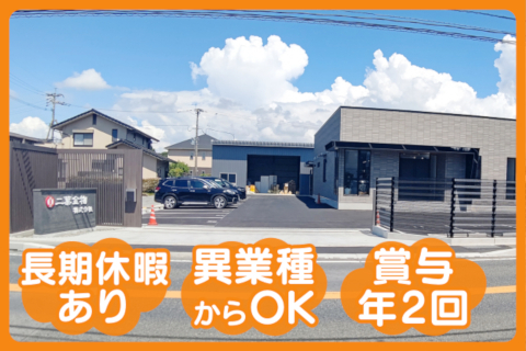 Picax121825