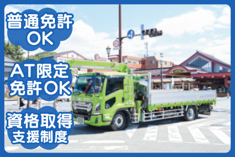 Picax120462