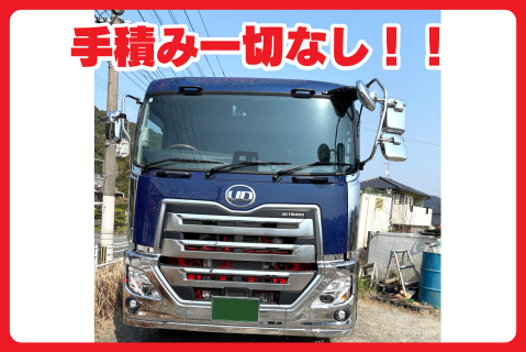 Picax117614