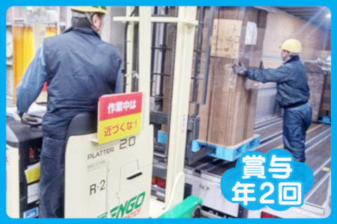 Picax120642