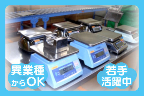 Picax120590