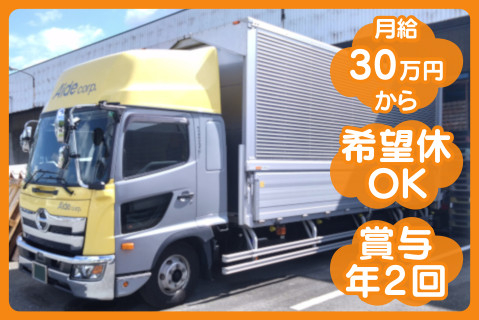 Picax122945