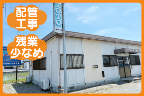 Picax120934