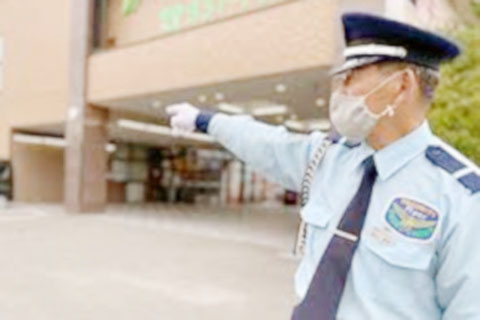 Picax123090