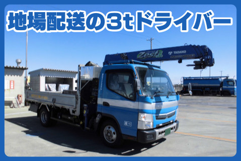 Picax122734