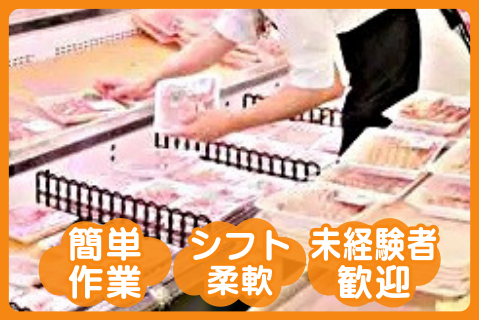 Picax121464